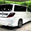 toyota alphard 2010 -TOYOTA--Alphard DBA-ANH20W--ANH20-8141730---TOYOTA--Alphard DBA-ANH20W--ANH20-8141730- image 19