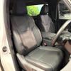 toyota alphard 2023 CFJ1726801 image 12