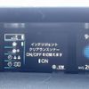 toyota prius 2018 -TOYOTA--Prius DAA-ZVW50--ZVW50-6128273---TOYOTA--Prius DAA-ZVW50--ZVW50-6128273- image 26