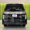 nissan elgrand 2018 CFJ1705640 image 16