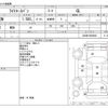 toyota liteace-van 2012 -TOYOTA--Liteace VAN ABF-S402M--S402M-0029848---TOYOTA--Liteace VAN ABF-S402M--S402M-0029848- image 3
