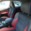 toyota mark-x 2017 CFJ1798752 image 9