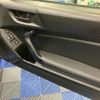 subaru brz 2013 -SUBARU 【愛媛 300】--BRZ DBA-ZC6--ZC6-012968---SUBARU 【愛媛 300】--BRZ DBA-ZC6--ZC6-012968- image 16