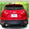 mazda cx-5 2013 -MAZDA--CX-5 LDA-KE2AW--KE2AW-119663---MAZDA--CX-5 LDA-KE2AW--KE2AW-119663- image 16