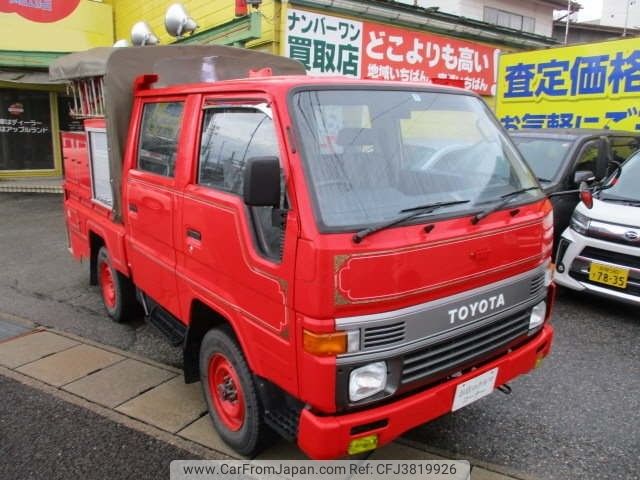 toyota hiace-van 1994 -トヨタ--ﾊｲｴｰｽ LH85ｶｲ-0018267---トヨタ--ﾊｲｴｰｽ LH85ｶｲ-0018267- image 1