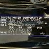 toyota harrier 2018 -TOYOTA--Harrier DBA-ZSU60W--ZSU60-0149605---TOYOTA--Harrier DBA-ZSU60W--ZSU60-0149605- image 31