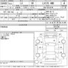 lexus lx 2015 CFJ1780959 image 3