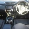 nissan x-trail 2014 -NISSAN--X-Trail NT32-016650---NISSAN--X-Trail NT32-016650- image 4