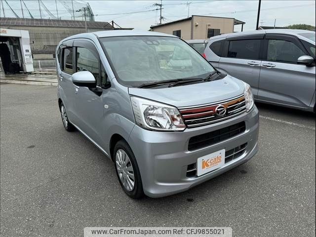 daihatsu move 2018 -DAIHATSU--Move DBA-LA150S--LA150S-0162271---DAIHATSU--Move DBA-LA150S--LA150S-0162271- image 2