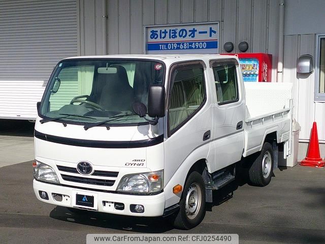 toyota dyna-truck 2014 GOO_NET_EXCHANGE_0903894A30240920W003 image 1