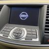 nissan teana 2011 CFJ1798901 image 3