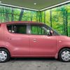 nissan moco 2007 CFJ1714733 image 15