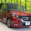 nissan serena 2017 -NISSAN--Serena DAA-GFC27--GFC27-039497---NISSAN--Serena DAA-GFC27--GFC27-039497- image 19