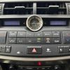 lexus nx 2016 -LEXUS--Lexus NX DAA-AYZ15--AYZ15-1006943---LEXUS--Lexus NX DAA-AYZ15--AYZ15-1006943- image 22