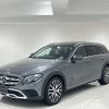 mercedes-benz e-class-station-wagon 2020 -MERCEDES-BENZ--Benz E Class Wagon LDA-213217--W1K2132172A801349---MERCEDES-BENZ--Benz E Class Wagon LDA-213217--W1K2132172A801349- image 1