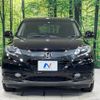 honda vezel 2015 -HONDA--VEZEL DAA-RU4--RU4-1103558---HONDA--VEZEL DAA-RU4--RU4-1103558- image 15