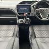 toyota noah 2017 -TOYOTA--Noah DBA-ZRR80W--ZRR80-0371247---TOYOTA--Noah DBA-ZRR80W--ZRR80-0371247- image 16