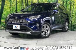 toyota rav4 2020 CFJ1529212