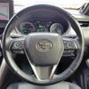 toyota harrier 2020 -TOYOTA--Harrier 6AA-AXUH80--0004238---TOYOTA--Harrier 6AA-AXUH80--0004238- image 18