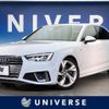 audi a4 2019 -AUDI--Audi A4 DBA-8WCVK--WAUZZZF40KA073813---AUDI--Audi A4 DBA-8WCVK--WAUZZZF40KA073813- image 1