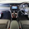 toyota harrier 2015 -TOYOTA--Harrier ZSU60W--0067039---TOYOTA--Harrier ZSU60W--0067039- image 24