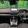 mazda cx-8 2021 quick_quick_KG2P_KG2P-356043 image 2