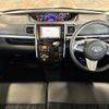 daihatsu tanto 2015 -DAIHATSU--Tanto DBA-LA600S--LA600S-0284257---DAIHATSU--Tanto DBA-LA600S--LA600S-0284257- image 16