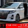 toyota alphard 2017 CFJ1528771 image 1