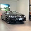 bmw 8-series 2024 quick_quick_AE30_WBADZ22040CR33752 image 4