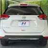 nissan x-trail 2019 -NISSAN--X-Trail DBA-T32--T32-059392---NISSAN--X-Trail DBA-T32--T32-059392- image 16