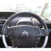 citroen grand-c4 2018 -CITROEN--Citroen Grand C4 LDA-B787AH01--VF73AAHXTHJ820877---CITROEN--Citroen Grand C4 LDA-B787AH01--VF73AAHXTHJ820877- image 2