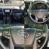 toyota alphard 2020 quick_quick_AGH30W_AGH30-0300357 image 4