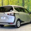 toyota sienta 2018 -TOYOTA--Sienta DBA-NSP170G--NSP170-7161808---TOYOTA--Sienta DBA-NSP170G--NSP170-7161808- image 18