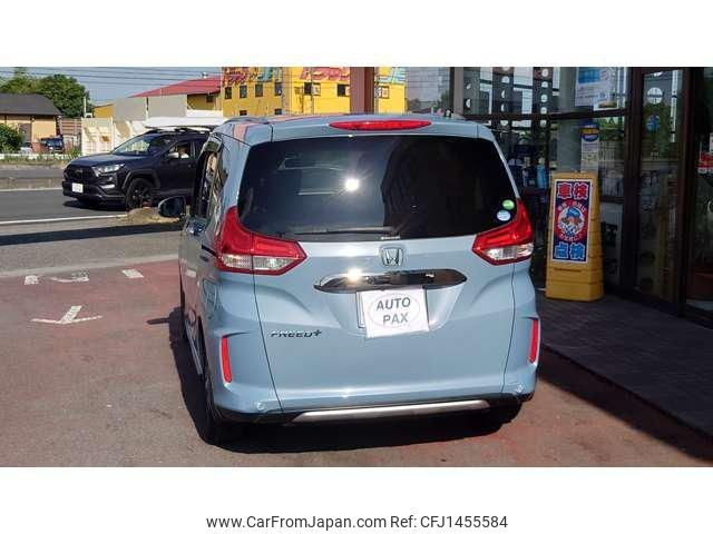 honda freed 2020 -HONDA 【熊谷 502ｿ337】--Freed GB5--3113155---HONDA 【熊谷 502ｿ337】--Freed GB5--3113155- image 2