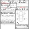 bmw x4 2019 CFJ1737571 image 21