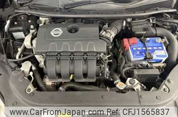 nissan sylphy 2014 CFJ1565837