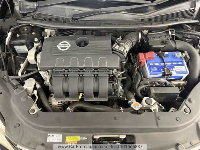 nissan sylphy 2014 CFJ1565837 image 1