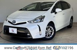 toyota prius-α 2016 quick_quick_DAA-ZVW41W_ZVW41-0051868