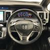 honda stepwagon 2013 CFJ1703967 image 4