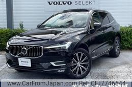 volvo xc60 2021 -VOLVO--Volvo XC60 5AA-UB420TXCM--YV1UZL1MCM1805822---VOLVO--Volvo XC60 5AA-UB420TXCM--YV1UZL1MCM1805822-