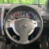 nissan x-trail 2012 -NISSAN--X-Trail DBA-T31--T31-300255---NISSAN--X-Trail DBA-T31--T31-300255- image 12