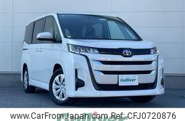 toyota noah 2022 -TOYOTA--Noah 6BA-MZRA90W--MZRA90-0008878---TOYOTA--Noah 6BA-MZRA90W--MZRA90-0008878-