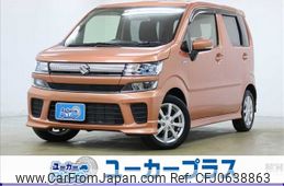 suzuki wagon-r 2019 -SUZUKI--Wagon R DAA-MH55S--MH55S-286473---SUZUKI--Wagon R DAA-MH55S--MH55S-286473-