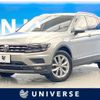 volkswagen tiguan 2020 -VOLKSWAGEN--VW Tiguan LDA-5NDFGF--WVGZZZ5NZKW921788---VOLKSWAGEN--VW Tiguan LDA-5NDFGF--WVGZZZ5NZKW921788- image 1