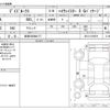 nissan dayz-roox 2015 -NISSAN 【岐阜 582ﾇ8177】--DAYZ Roox DBA-B21A--B21A-0193879---NISSAN 【岐阜 582ﾇ8177】--DAYZ Roox DBA-B21A--B21A-0193879- image 3