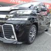 toyota vellfire 2017 quick_quick_DBA-AGH30W_AGH30-0137273 image 12