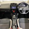 nissan note 2020 CFJ1795160 image 16