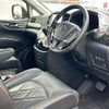 nissan elgrand 2015 -NISSAN--Elgrand DBA-TE52--TE52-076993---NISSAN--Elgrand DBA-TE52--TE52-076993- image 27
