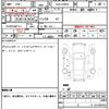 toyota prius 2016 CFJ1652857 image 15