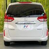 honda freed-hybrid 2020 quick_quick_GB7_GB7-3125218 image 16